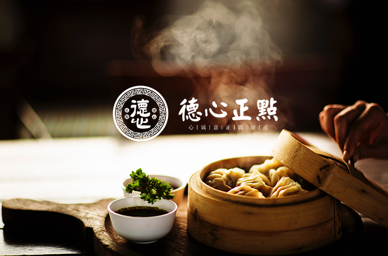小小餐飲店，也有大學問